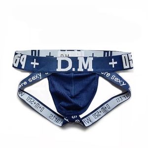 D.M Jockstrap - Navy Blue